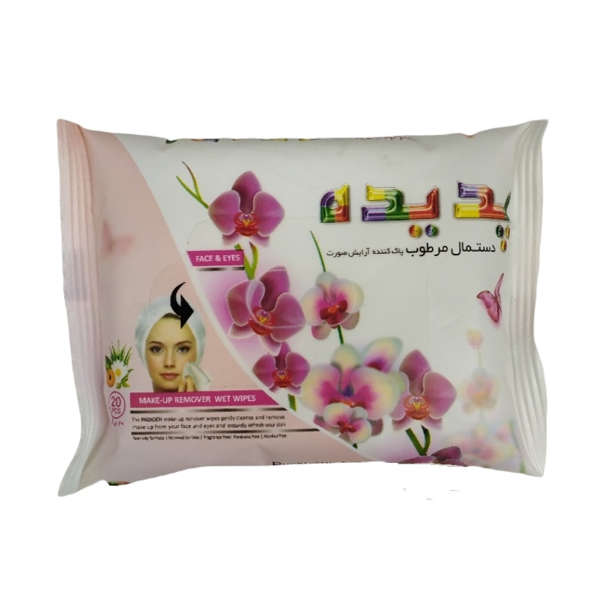 دستمال مرطوب آرایشی پدیده بسته 20 عددی مجموعه 12 عددی