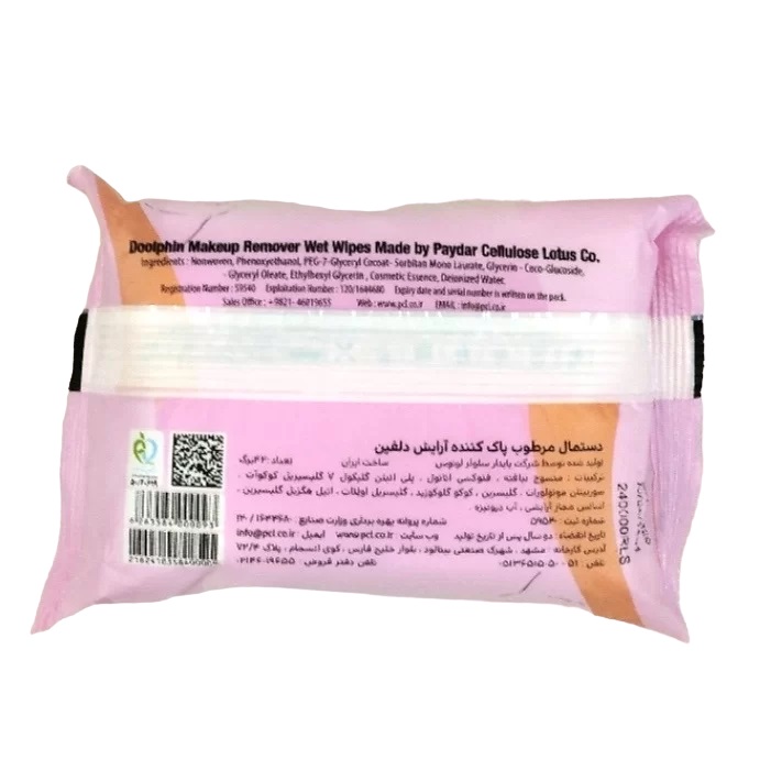 دستمال مرطوب آرایشی دلفین بسته 42 عددی مجموعه 12 عددی - Image 2