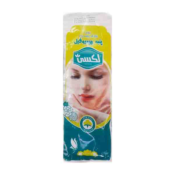 پنبه 100 گرمی لکسی بسته 100 عددی