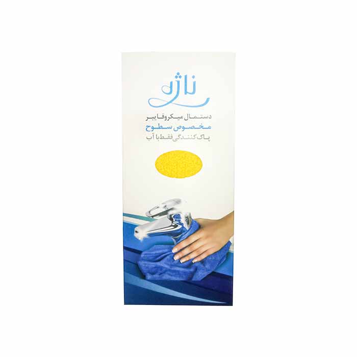 دستمال میکروفایبر ناژه مخصوص سطوح بسته 12 عددی