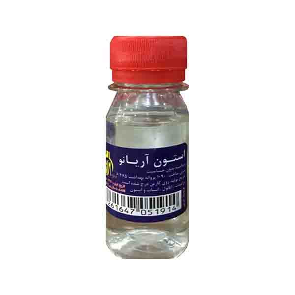 استون آریانو بسته 12 عددی 1 استون آریانو بسته 12 عددی