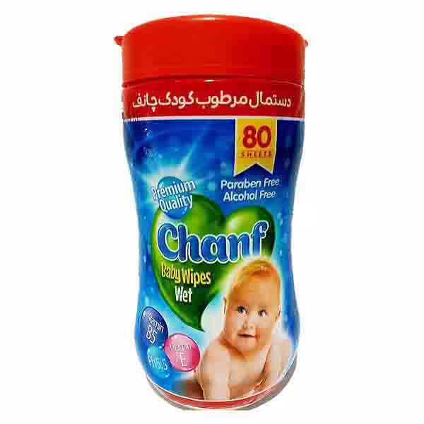 دستمال مرطوب کودک چانف بسته 80 عددی 1 دستمال مرطوب کودک چانف بسته 80 عددی