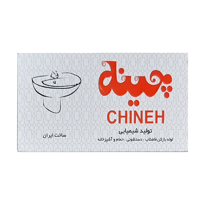 لوله باز کن چینه بسته 6 عددی 1 لوله باز کن چینه بسته 6 عددی