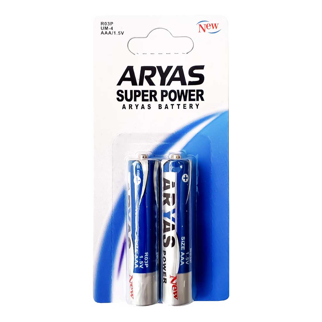 battery-nim-galami-Aryas-AAA باتری نیم قلمی آریاس بسته 2 عددی Aryas AAA Battery