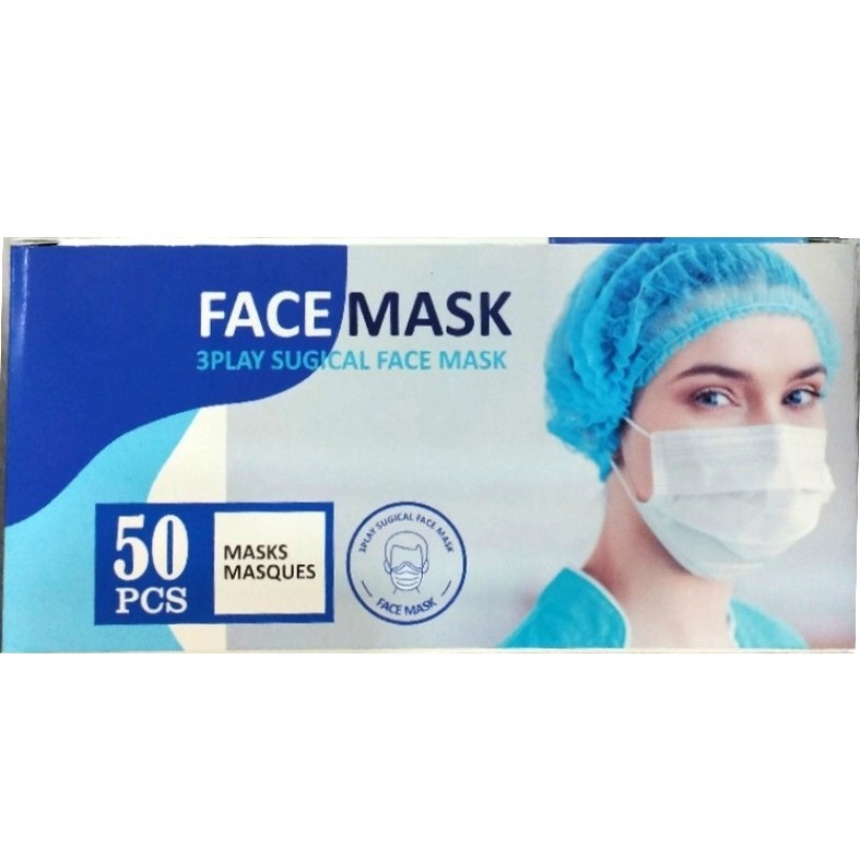 ماسک تنفسی 3 لایه کشی بسته 50 عددی