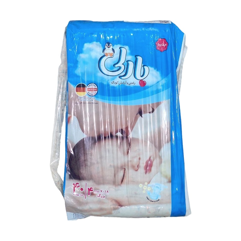 پوشک بچه بارلی سایز 4 بسته 40 عددی