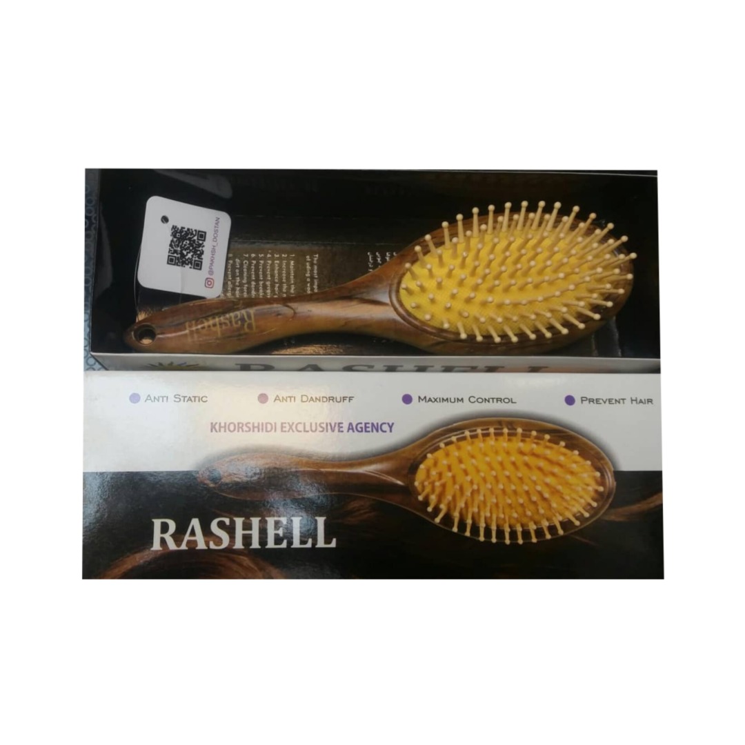 برس مو چوبی راشل