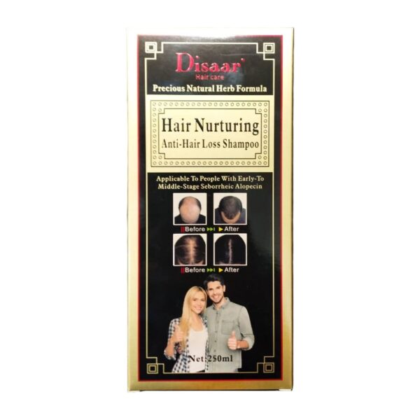 شامپو ضد ریزش و تقویت کننده مو دیسار بسته 12 عددی
