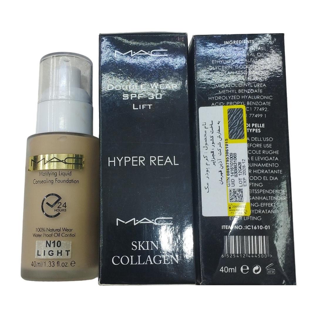 کرم پودر مک Double wear اس SPF30 بسته 12 عددی