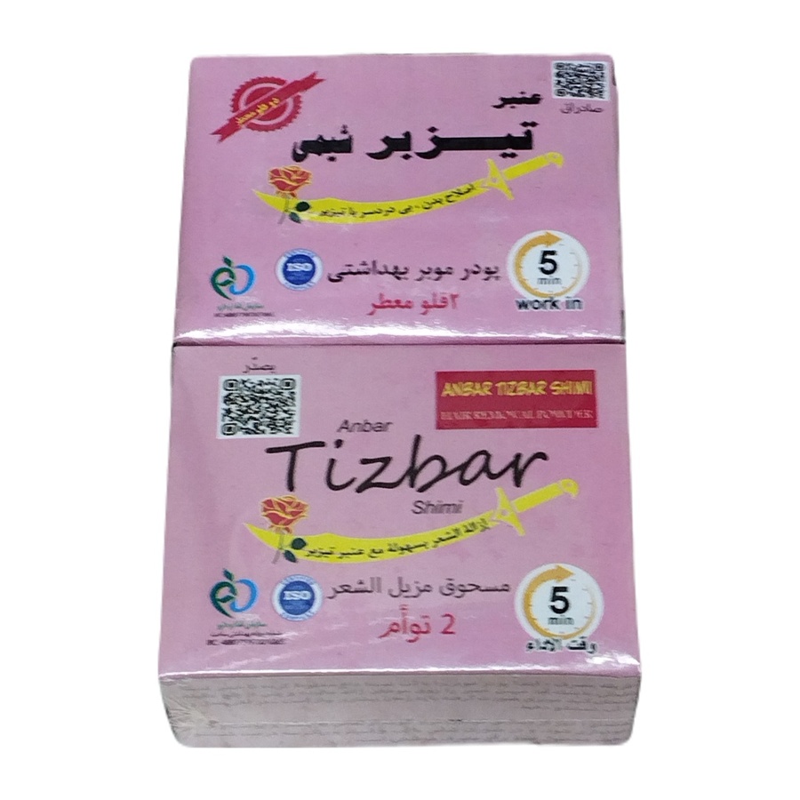 پودر موبر تیزبر شیمی 2قلو معطر بسته 100 عددی