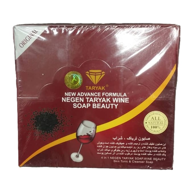 صابون تریاک ترمیم کننده پوست بسته 12 عددی